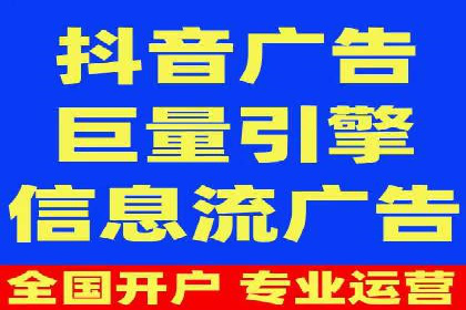 行业领先企业如何运用百度SEM推广提升品牌影响力？